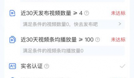 做短视频如何赚钱,轻松打造个人财富增长新途径