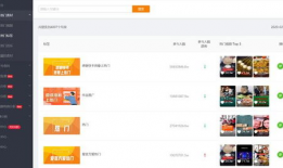 快手短视频解析在线