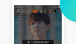 91直播吧下载,畅享体育盛宴的便捷之道